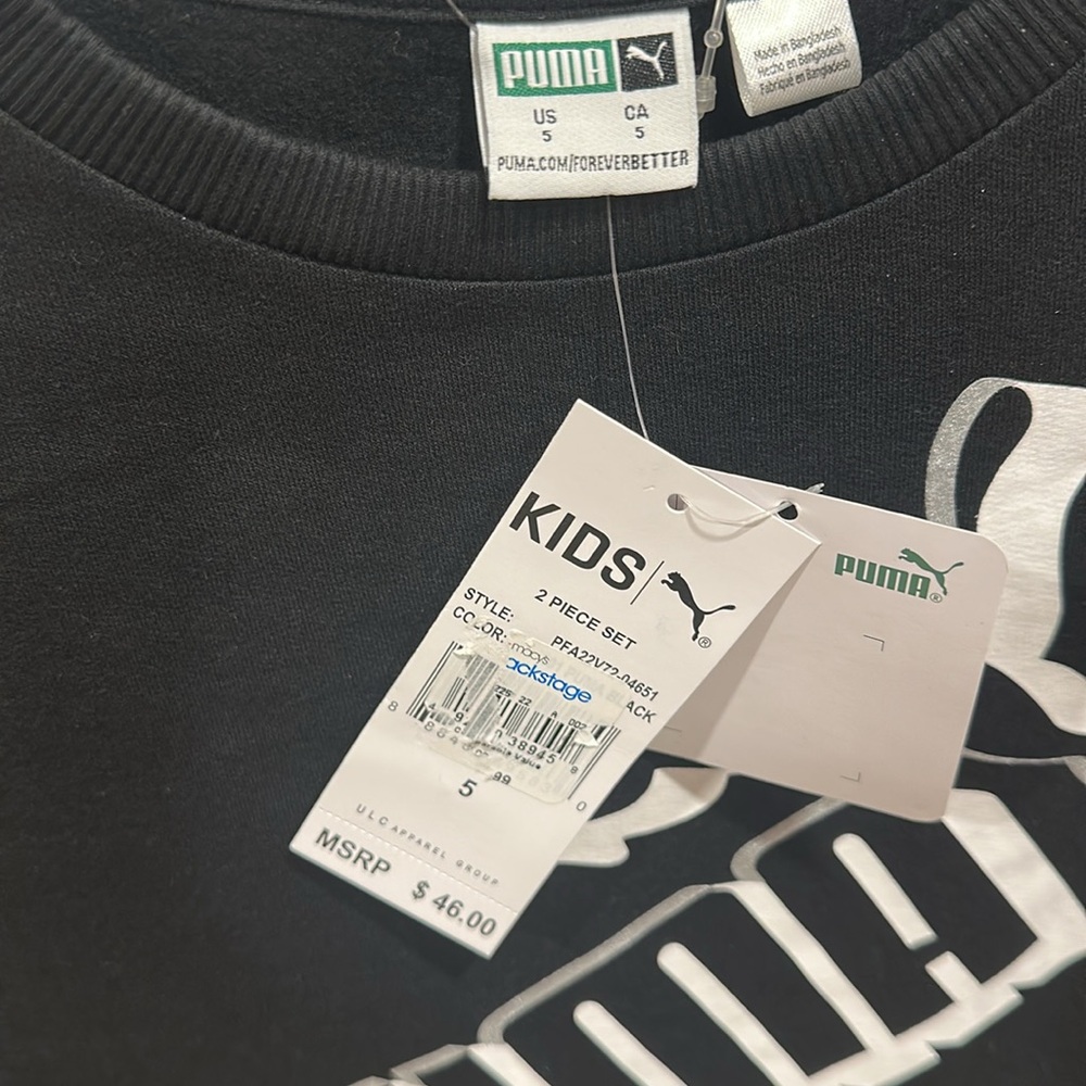 Boys Puma Set - Picture 2 of 3